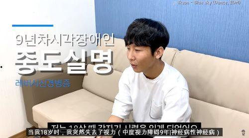 韩国帅哥爆料视频网站免费  第2张