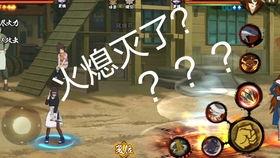 龙哥忍者爆料视频,揭秘忍者世界神秘面纱 第2张 龙哥忍者爆料视频,揭秘忍者世界神秘面纱 第2张