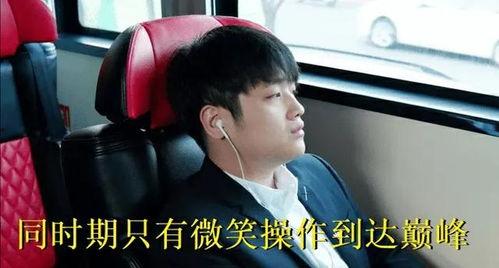 姿态大爆料视频 第1张 姿态大爆料视频 第1张