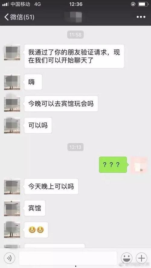 网友爆料滴滴的视频,紧急时刻，乘客与司机的生死较量  第1张