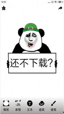 吃瓜小妹表情包下载免费 第3张 吃瓜小妹表情包下载免费 第3张